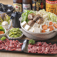 3種の選べる鍋やおすすめ料理が付いた飲み放題付コース