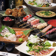 二代目限定コースがおすすめ！