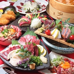 居酒屋 藤ノ屋 熊本下通店のコース写真