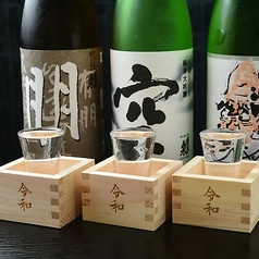 日本酒とワイン！銘柄酒を好きなだけ