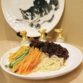 料理メニュー写真&nbsp;ジャージャー麺