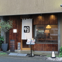 【お忍びでも寛げる心地よいおもてなし】