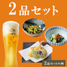 すし半　粋のおすすめポイント1