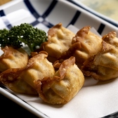 ばらか 吉祥寺店のおすすめ料理2