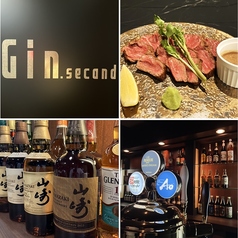 創作居酒屋 Gin secondの特集写真