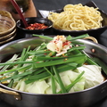 料理メニュー写真&nbsp;もつ鍋(しょうゆ味)