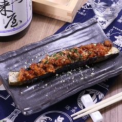 ナスの炭火焼き ボロネーゼソース