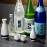 居酒屋あのばしょのおすすめポイント3