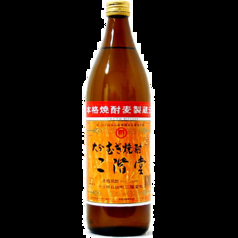 二階堂　(麦)　グラス