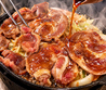 北海道料理と丸焼きチキン 王様レシピのおすすめポイント1
