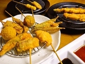 串揚金太郎のおすすめ料理2