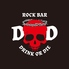 ROCK BAR DRINK OR DIE ロックバードリンクオアダイのロゴ