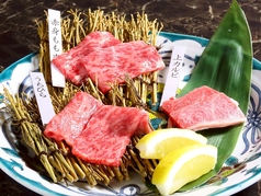 やきにくの蔵新居浜つづら淵店の写真