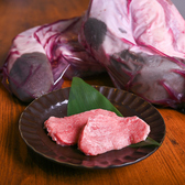 焼肉はやしのおすすめ料理3