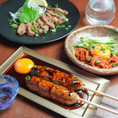 たんや本店 伝のおすすめ料理3