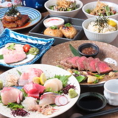 居酒屋 五叉炉の特集写真