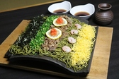 IZAKAYA土火土火 山口湯田店のおすすめ料理3