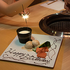 近江うし焼肉 にくTATSU 新宿西口店の特集写真