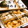 このシーズンはおでんの食べ放題も開催中～♪