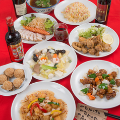 中華料理 永徳酒家のコース写真