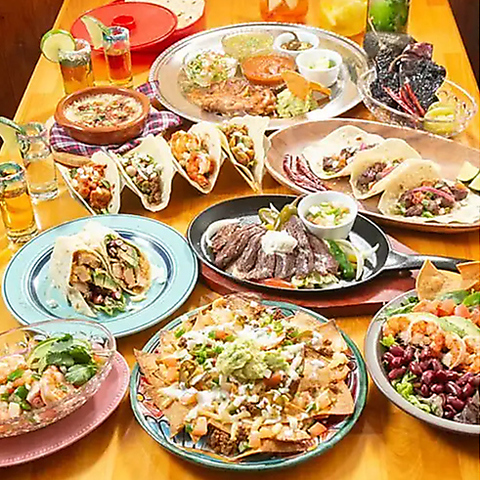 メキシコ料理やメキシコに縁のあるお酒を中心に楽しめる