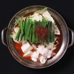 ねぎ鍋ともつ鍋が自慢 旬魚と焼き鳥も味わえる居酒屋 博多 なべやこのの特集写真