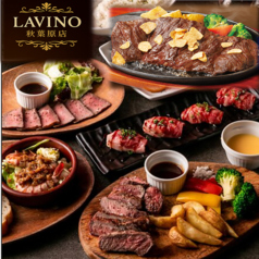 肉バル LAVINO ラビーノ 秋葉原のコース写真