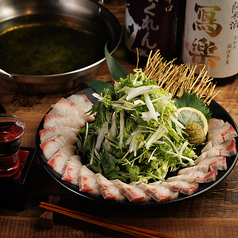 鰤しゃぶ 一人前