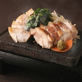 九州うまいもんと焼酎 芋蔵 豊田店のおすすめ料理2