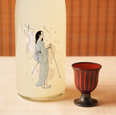 大嶺3粒 冬のおとずれ