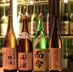 全国各地から上手い地酒と銘酒を厳選!