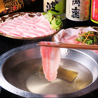 新感覚！！沖縄の伝統料理としゃぶしゃぶの夢のコラボ♪