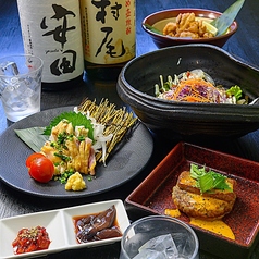福耳　国分店のおすすめポイント1
