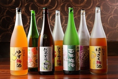 串焼楽酒 MOJA 名掛丁店のコース写真