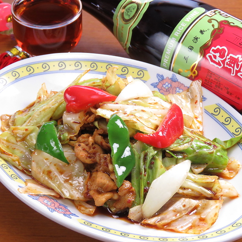 ���؋����� �l�G��