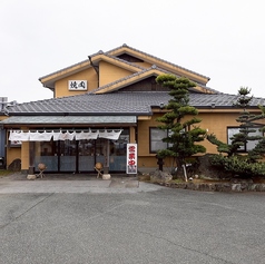 焼肉恩匠 柳川店の外観1