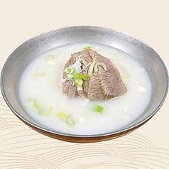 ソロンタン定食