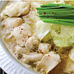 元祖もつ鍋(一人前)