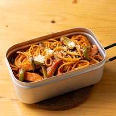 飯盒カレー/飯盒チャーハン/鶏雑炊