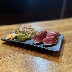 国産牛のたたき