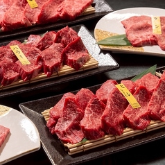 宴会にぴったりな焼肉プランで特別な贅沢時間を満喫