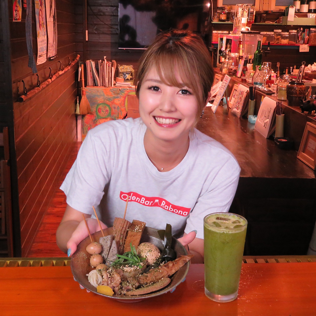 おでんBAR ラボーナ Rabonaの写真ギャラリー