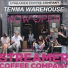 STREAMER COFFEE COMPANY TENMA WAREHOUSE店の写真