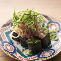 味噌ねぎとろ海苔巻き