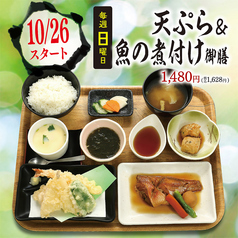 ウエスト カフェ 麦野店のおすすめ料理1