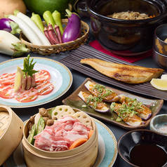 四季旬彩Dining 米と華のコース写真