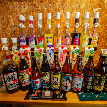 酒楽屋 さくら 鹿児島中央駅のおすすめ料理1