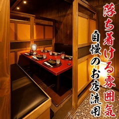 【喫煙可/完全個室】炭火焼き鳥×博多もつ鍋・おでん 平成屋-へいせいや-　新宿店の特集写真