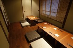 酒盃　いち膳の写真3