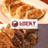Lucky(ラッキー) 辛麺・餃子専門店のURL1